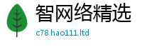天天彩澳门天天彩今晚含新门内部资料免费提供大全(最新章节)